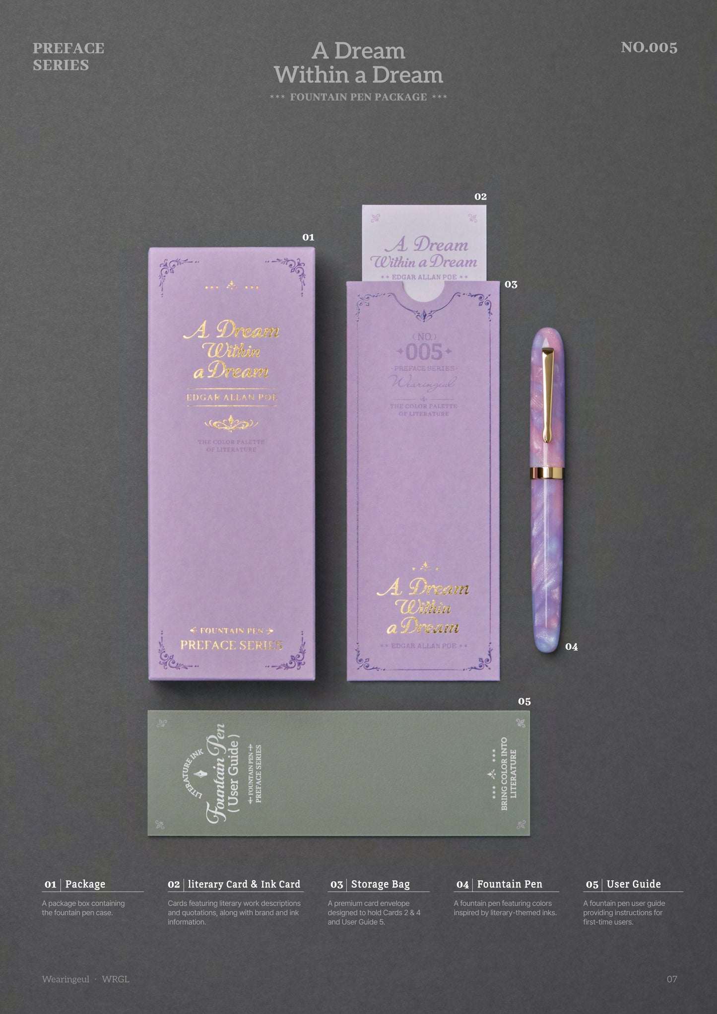 Wearingeul Preface Series Fountain Pen - A Dream within a Dream