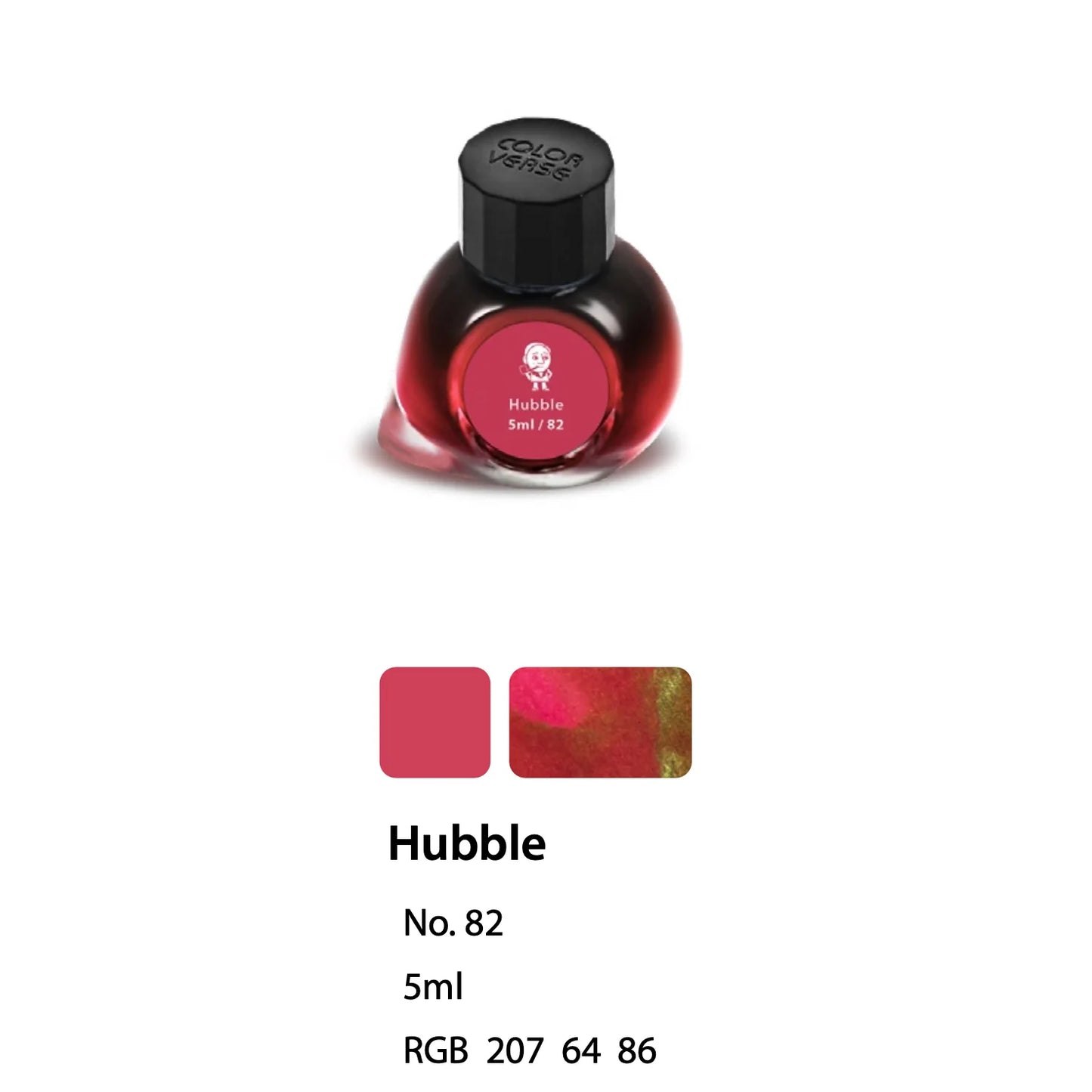 Colorverse Hubble Mini Collection (5ml) Bottled Ink