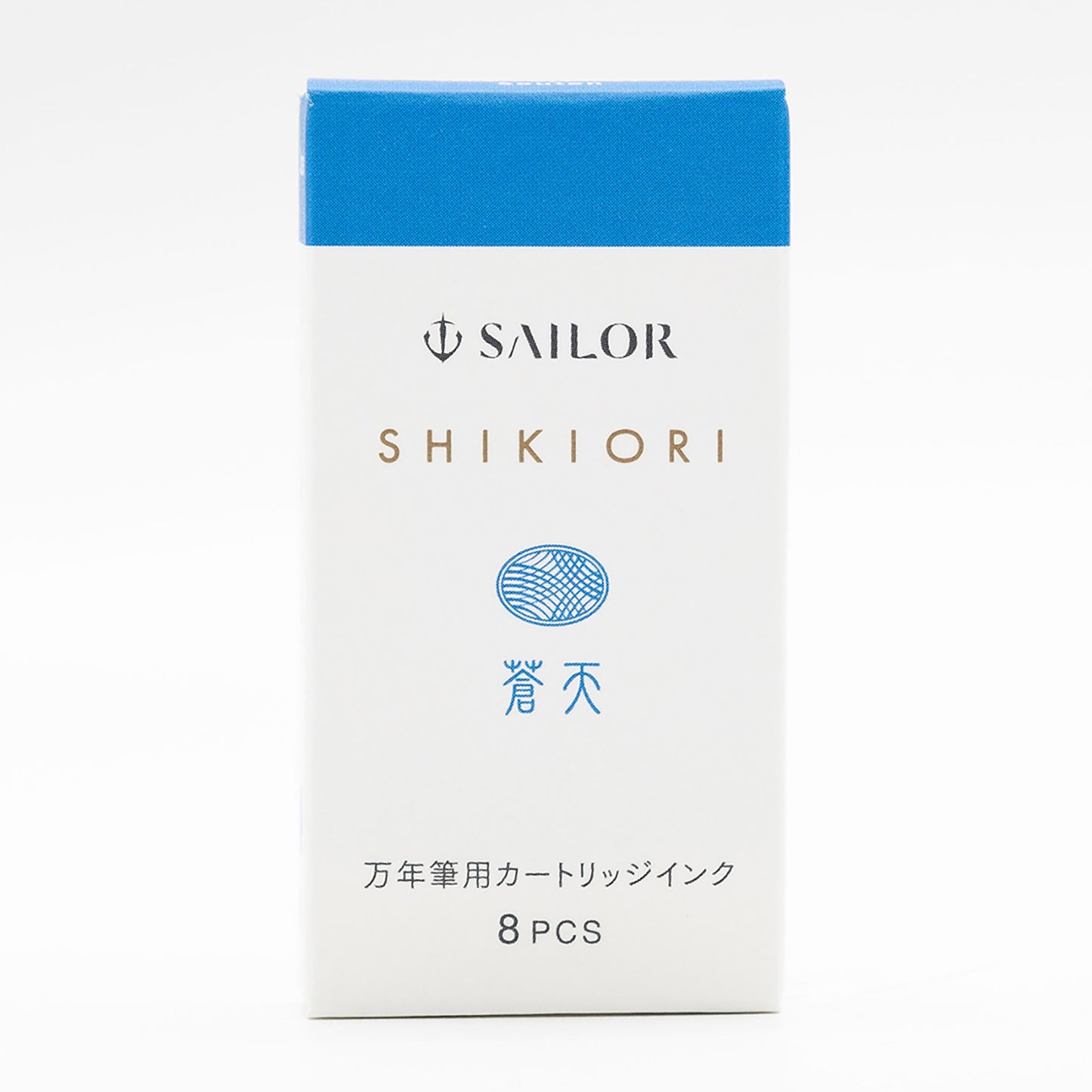 Sailor Shikiori Yamadori - Ink Cartridges (8 ea)