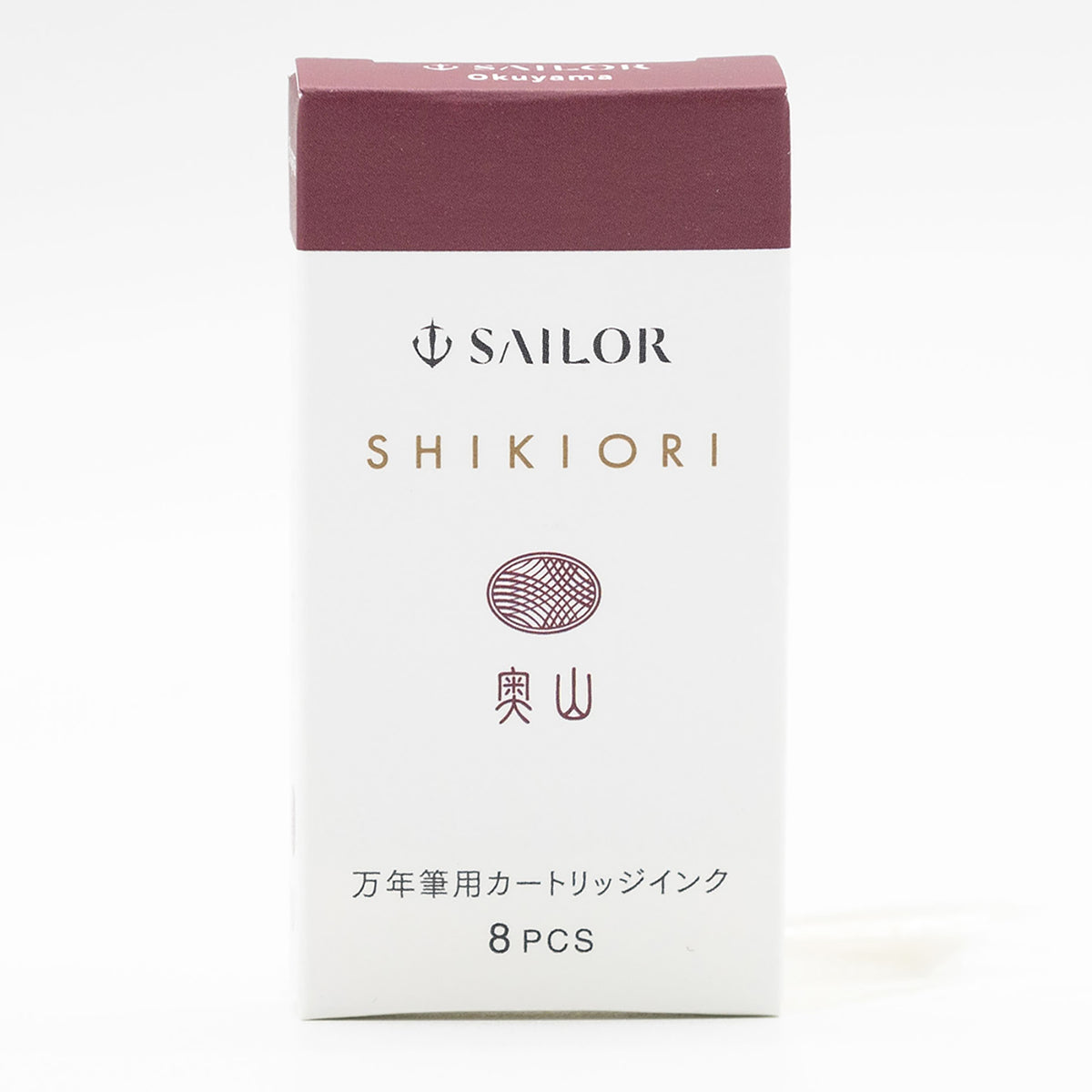 Sailor Shikiori Okuyama - Ink Cartridges (8 ea)