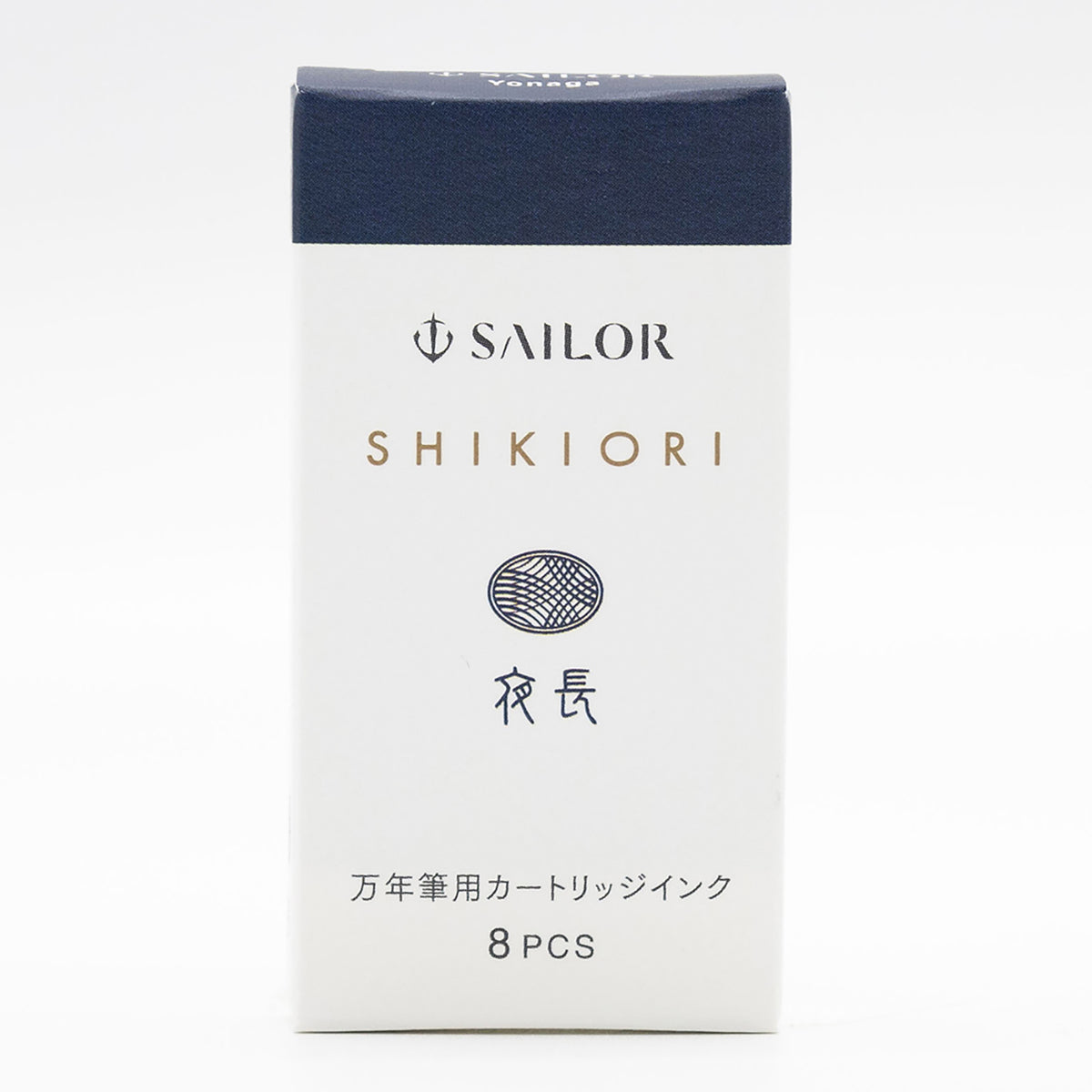 Sailor Shikiori Yonaga - Ink Cartridges (8 ea)