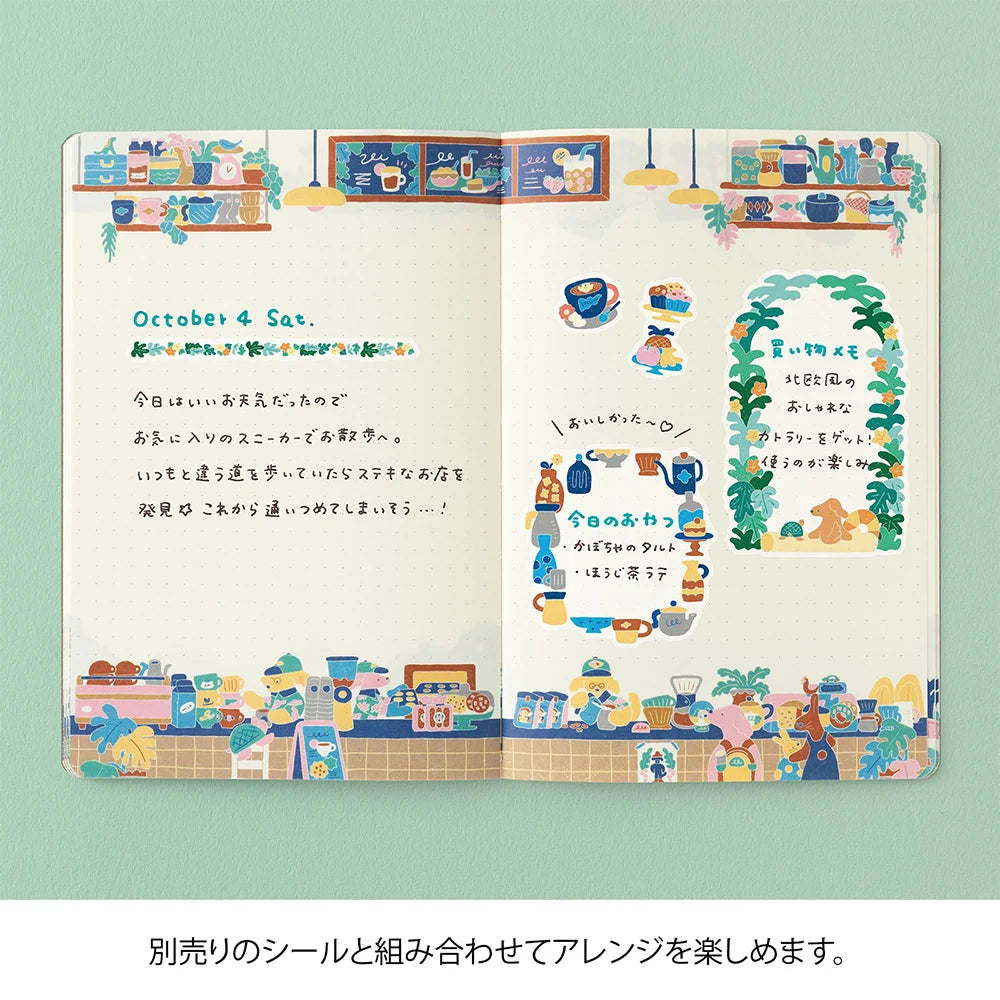 Midori B6 Yuru Log Notebook - Coffee Shop