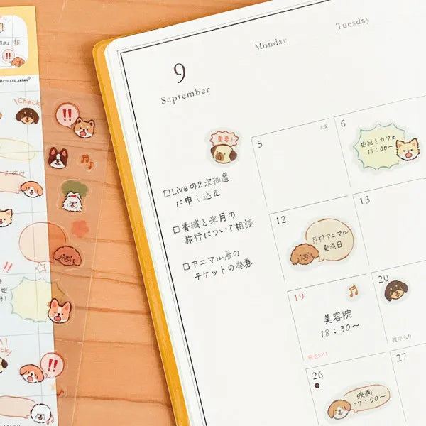 NB Planner Stickers - Chatty Animals: Dogs