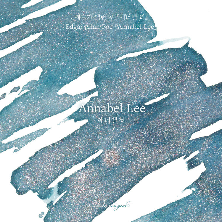 Wearingeul Annabel Lee (30ml) Bottled Ink