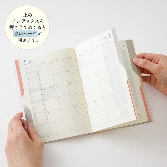 Midori 2026 B6 Double Schedule Diary - Beige