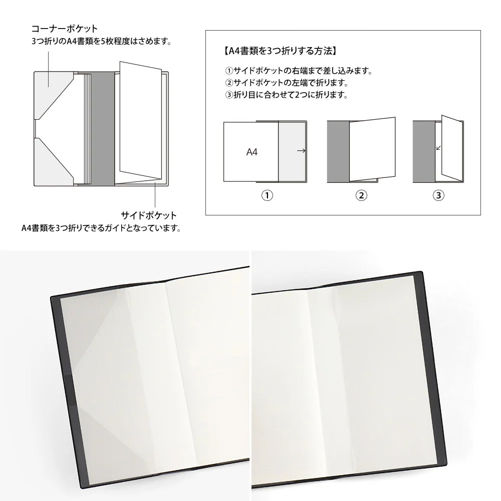 Midori 2026 Slim Professional PRD Monthly Diary - Diamond