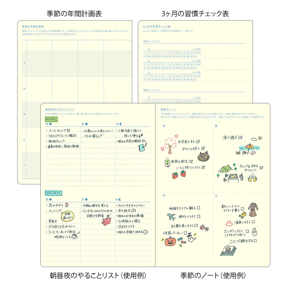 Midori 2027 B6 Gradation Day-Length Weekly Diary - Navy