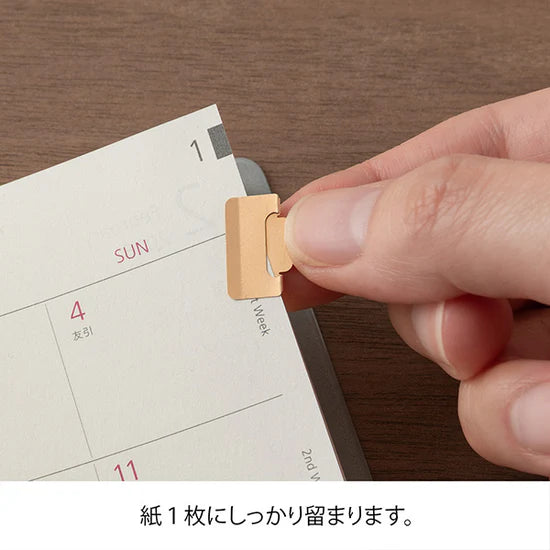 Midori Index Clip - Orange (S)