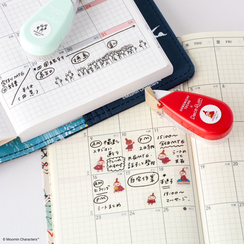Hobonichi x Plus Deco Rush - Little My Strolls Along