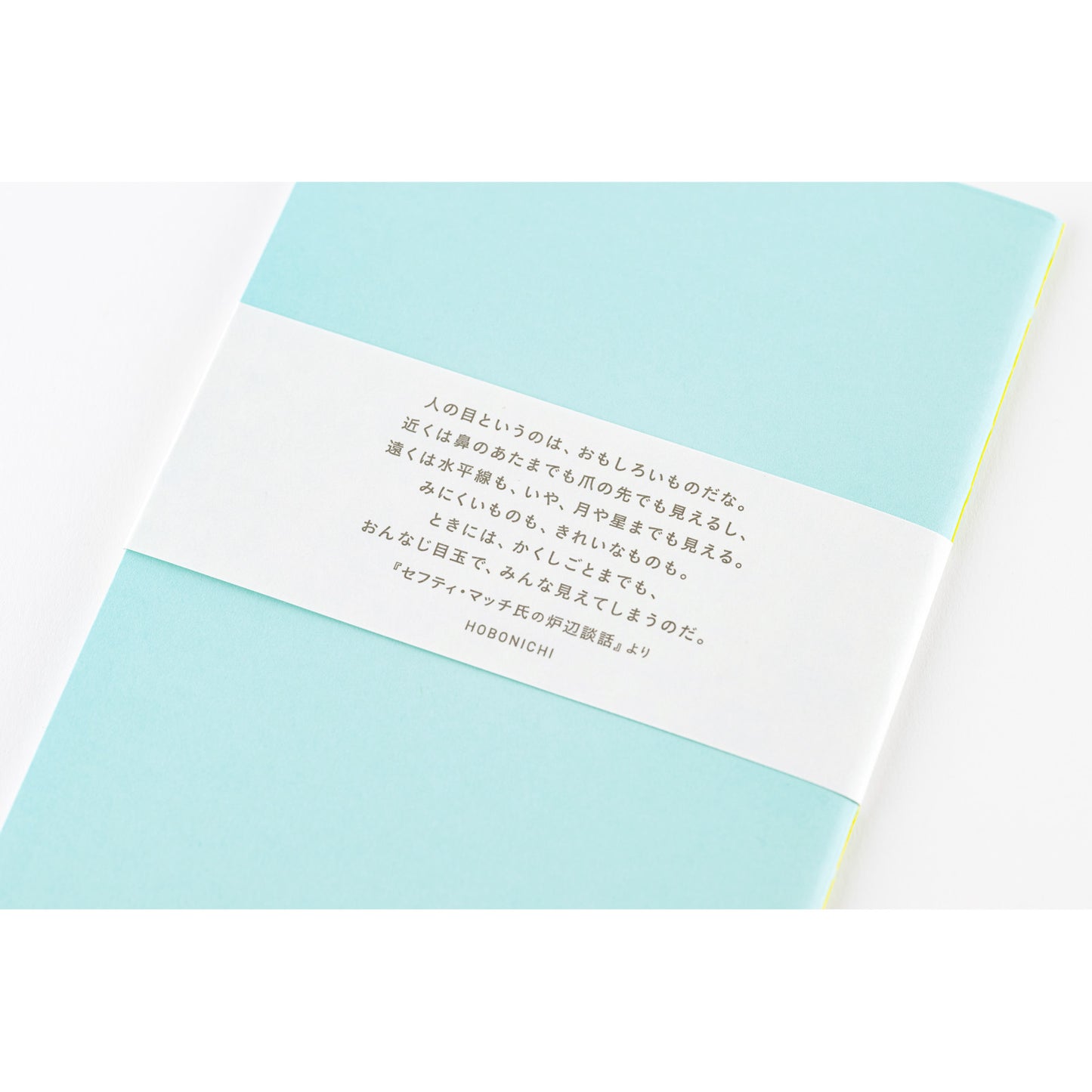 Hobonichi B6 Fireside Chat Notebook - Dot Grid