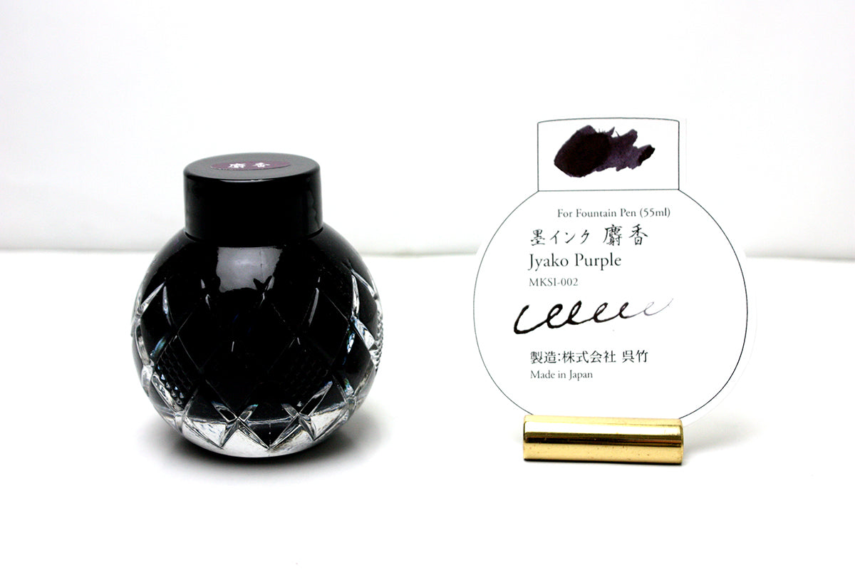 Mitasanshodo x KURETAKE Scented Sumi (55ml) Bottled Ink - Jyako Purple