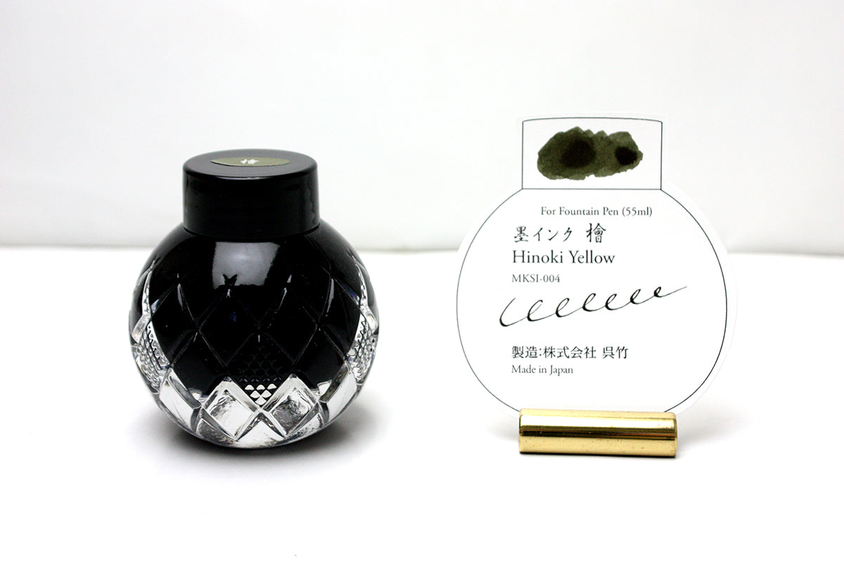 Mitasanshodo x KURETAKE Scented Sumi (55ml) Bottled Ink - Hinoki Yellow