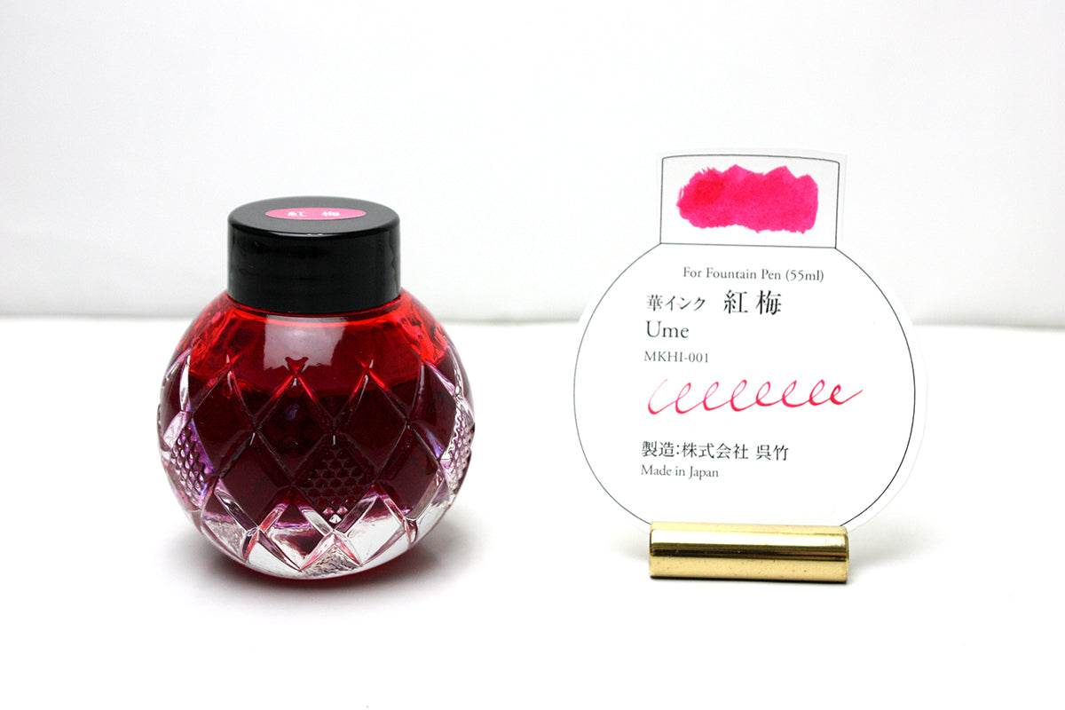 Mitasanshodo x KURETAKE Scented Hana (55ml) Bottled Ink - Ume