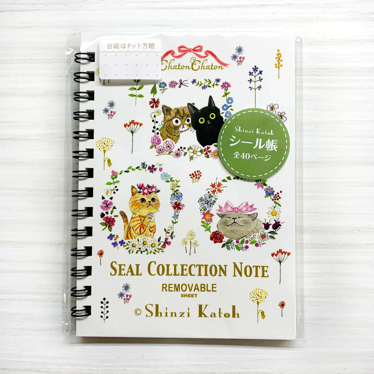 Seal-Do Seal Collection Sticker Release Book - Shinzi Katoh: Chaton Chaton