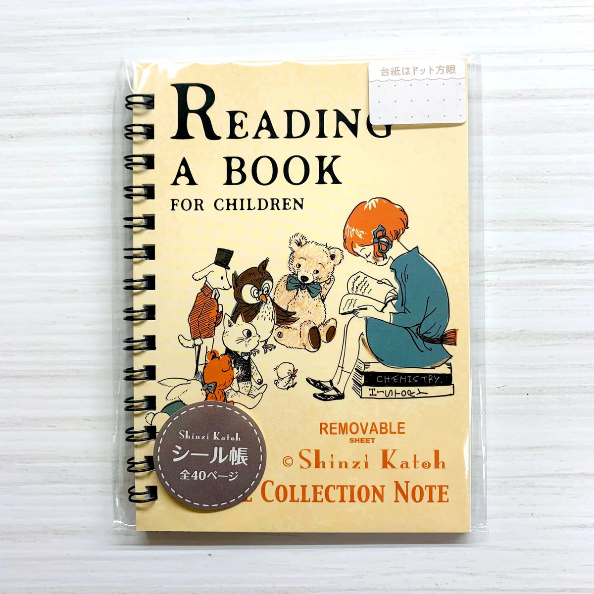 Seal-Do Seal Collection Sticker Release Book - Shinzi Katoh: Reading a Book
