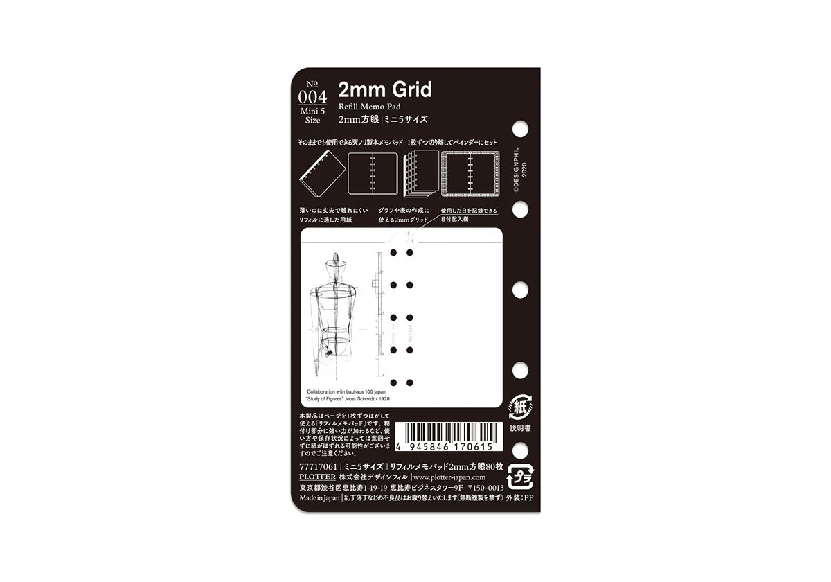 PLOTTER Refill Memo Pad 2mm Grid (80 Sheets) - Mini 5 Size