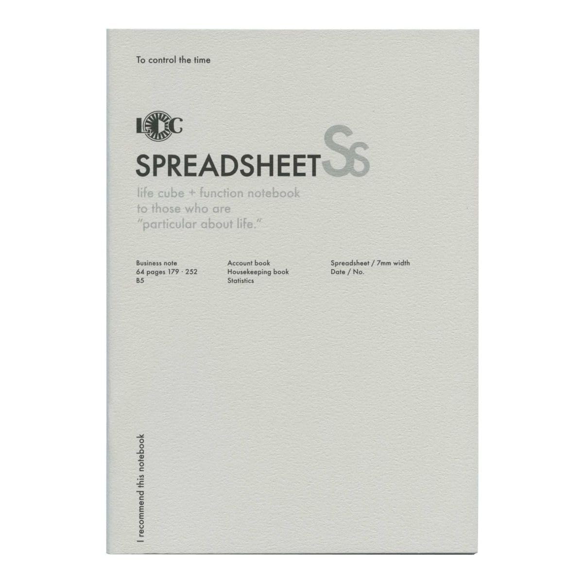 Luddite Function Notebook - Spreadsheet (White)