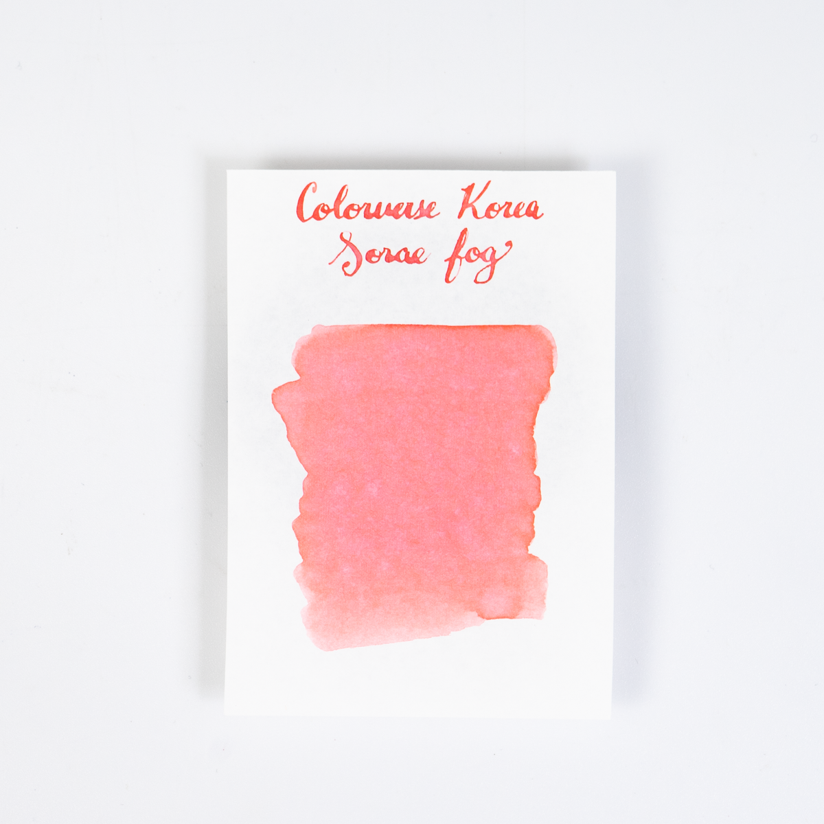 Colorverse Sorae Frog (15ml) Bottled Ink (Korea Special Ink)
