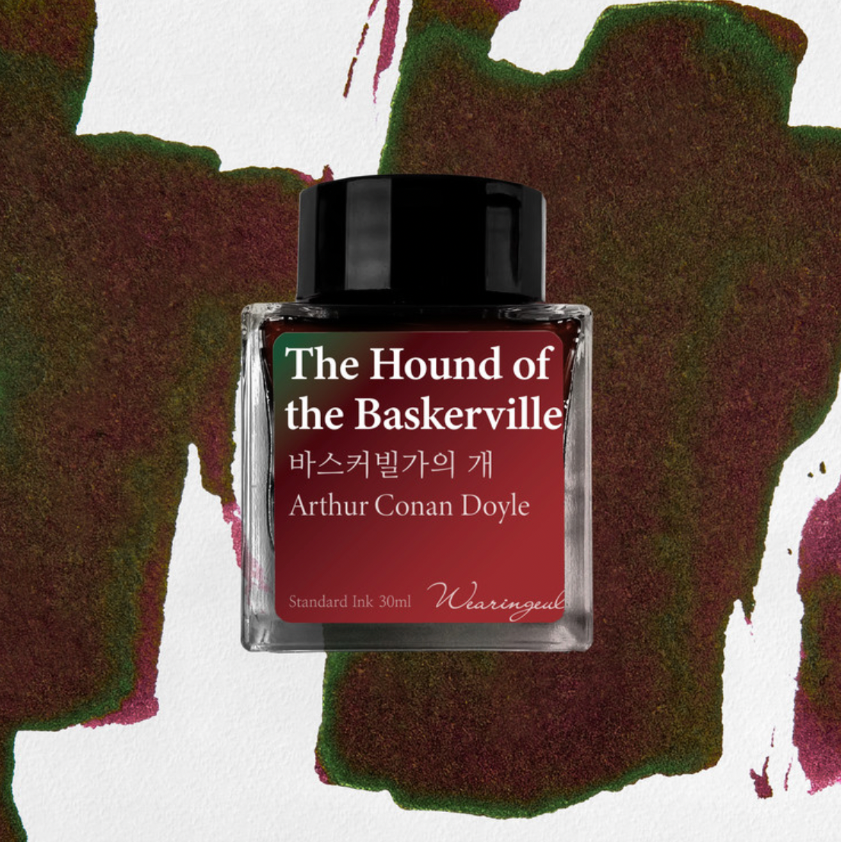Wearingeul The Hound of the Baskervilles (30ml) Bottled Ink