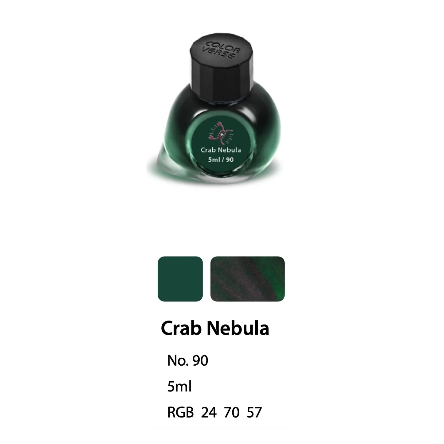 Colorverse Crab Nebula Mini Collection (5ml) Bottled Ink