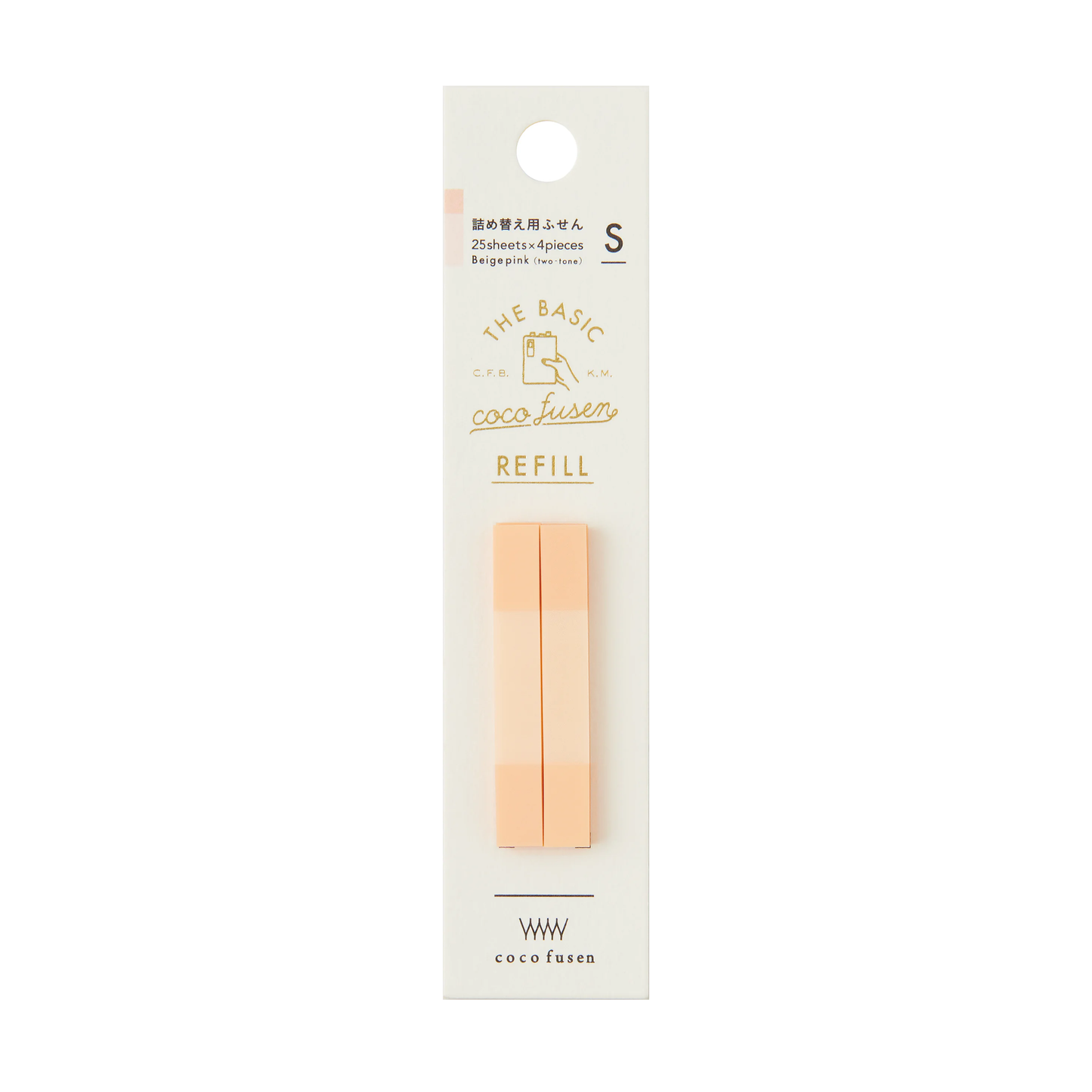 Kanmido Coco Fusen Basic Small Sticky Note Refills - Beige Pink