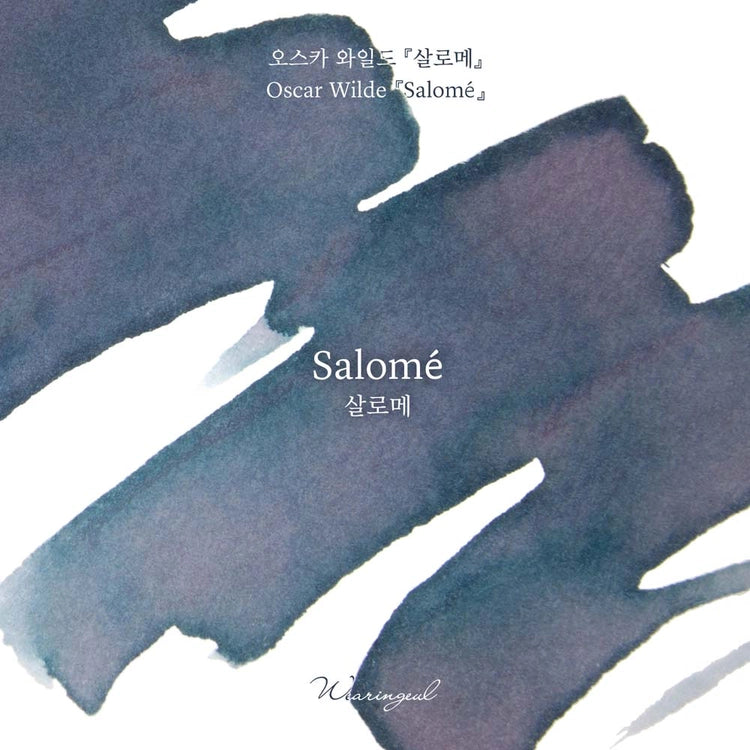 Wearingeul Salome (30ml) Bottled Ink