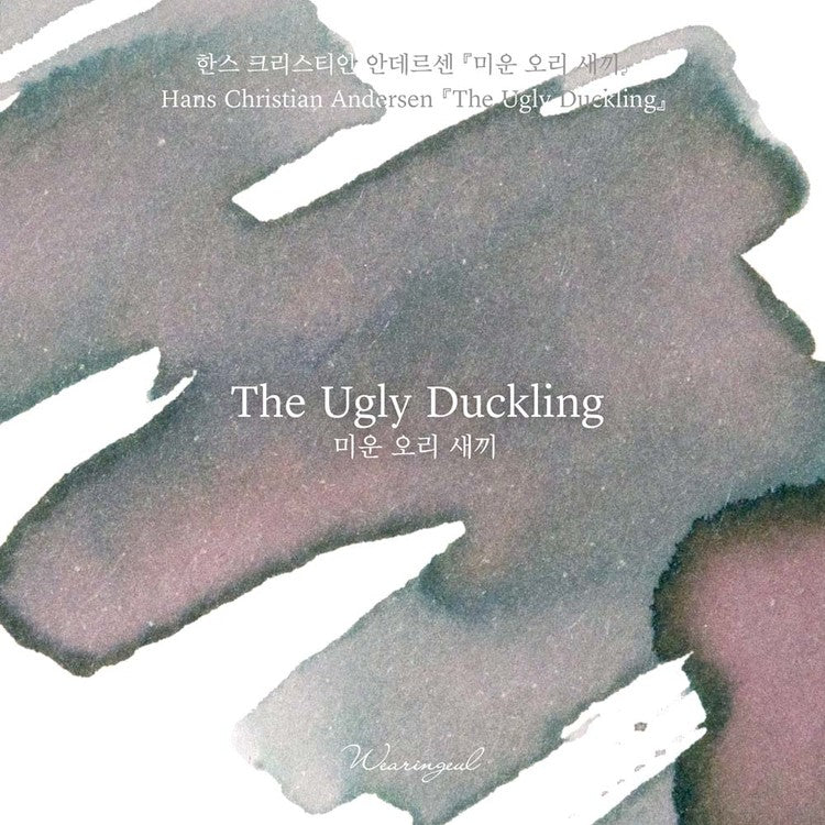Wearingeul The Ugly Duckling (30ml) Bottled Ink