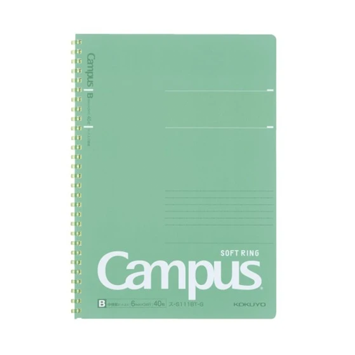 KOKUYO Campus Soft Ring B5 Notebook - Green (6mm Dot Lined)