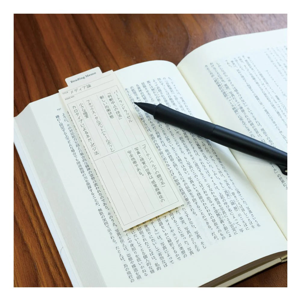 Laconic Style Bookmarker - Monthly