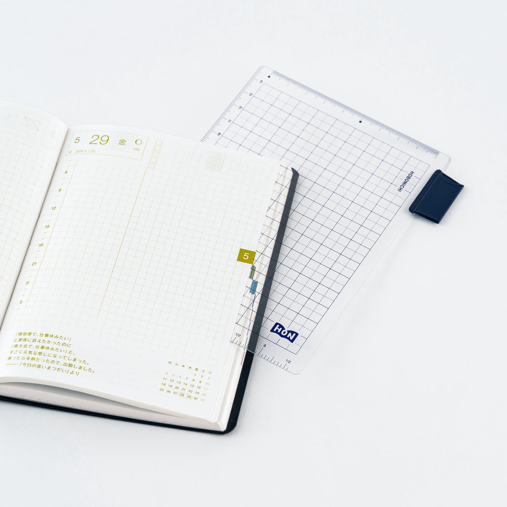 Hobonichi A6 Techo HON Pencil Board