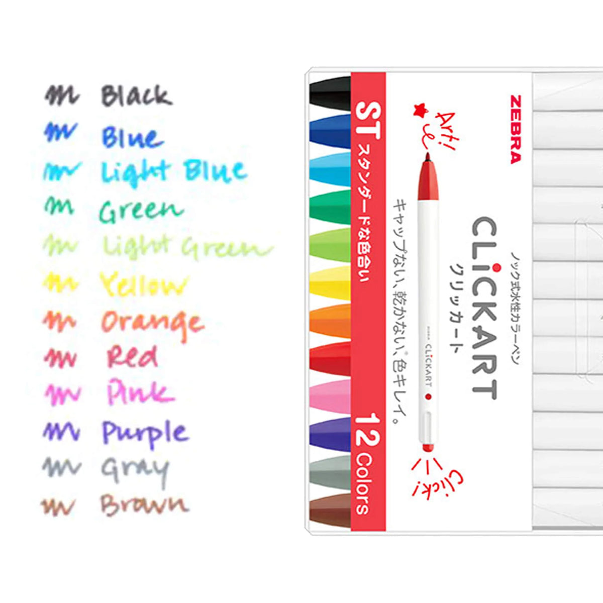ZEBRA CLiCKART Retractable Marker 12 Color Set - Standard ST