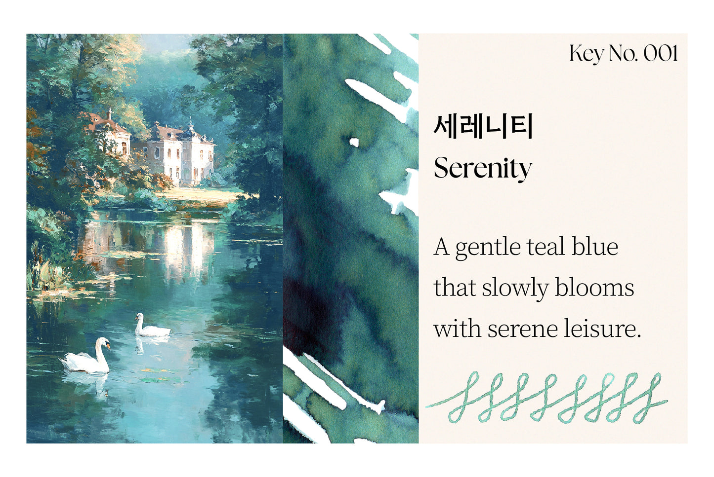 Dominant Industry Keyno Fountain Pen - No. 001 Serenity