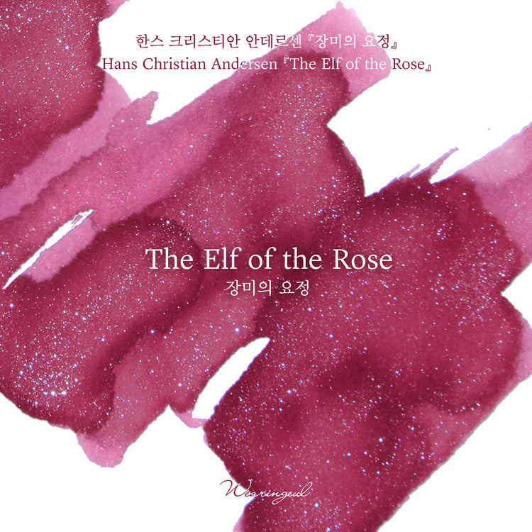 Wearingeul The Elf of the Rose (30ml) Bottled Ink