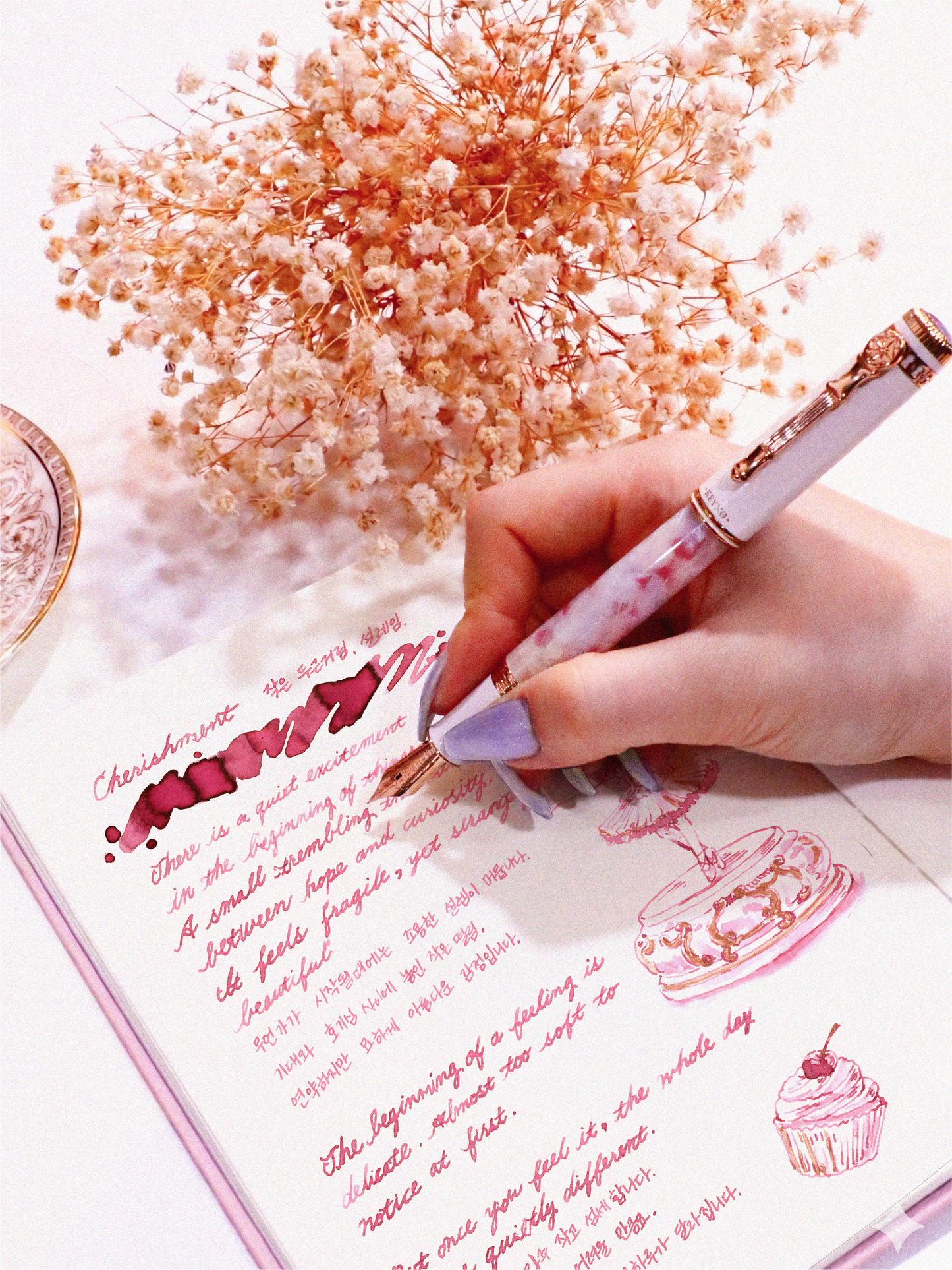 Dominant Industry Keyno Fountain Pen - No. 014 Cherishment