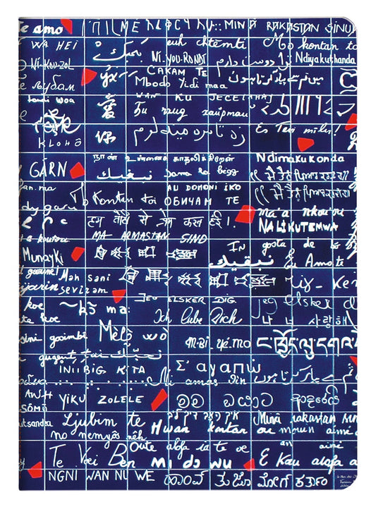 Clairefontaine A5 Sewn-Spine Lined Notebook - "LE MUR DES JE T’AIME" COLLECTION: The Wall of Love