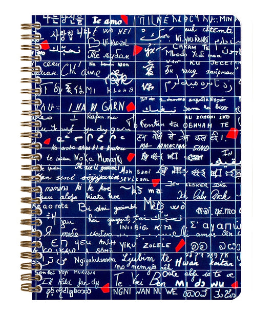 Clairefontaine A5 Wirebound Lined Notebook - "LE MUR DES JE T’AIME" COLLECTION: The Wall of Love