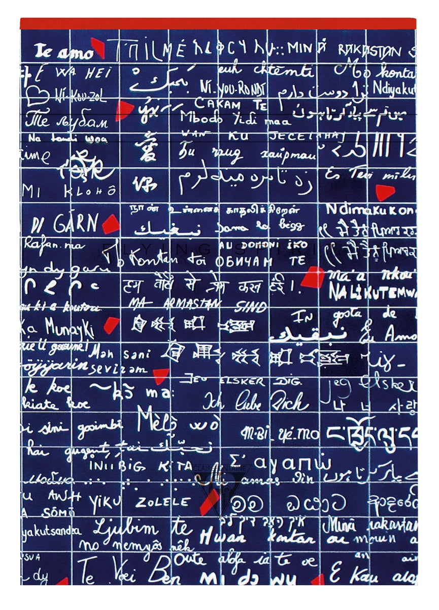 Clairefontaine A5 Staple-Bound Lined Notepad - "LE MUR DES JE T’AIME" COLLECTION: The Wall of Love