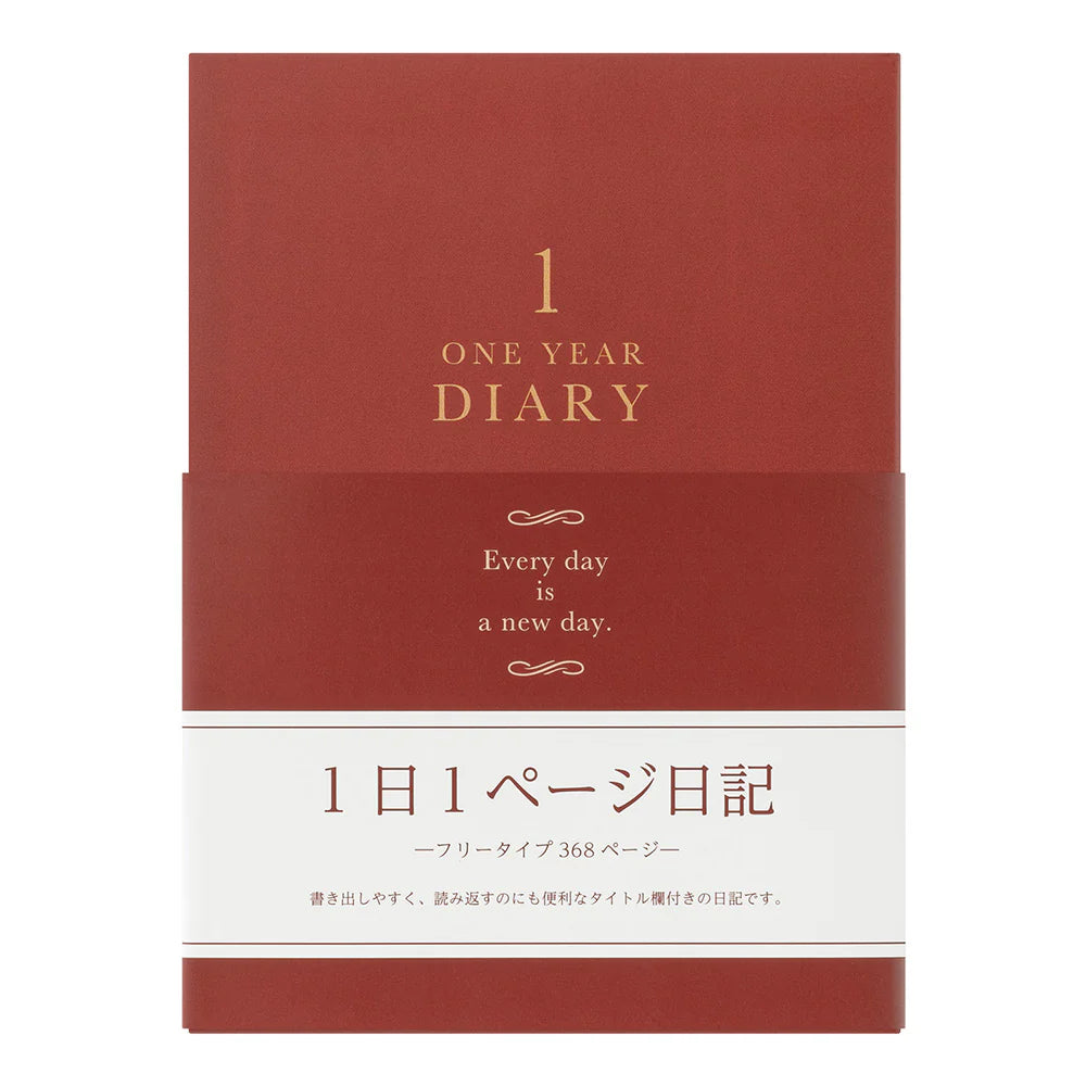 Midori A5 One Day One Page Diary - Classic Red