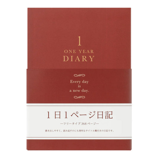 Midori A5 One Day One Page Diary - Classic Red