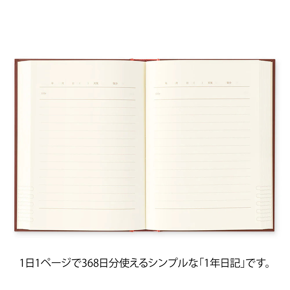 Midori A5 One Day One Page Diary - Classic Red