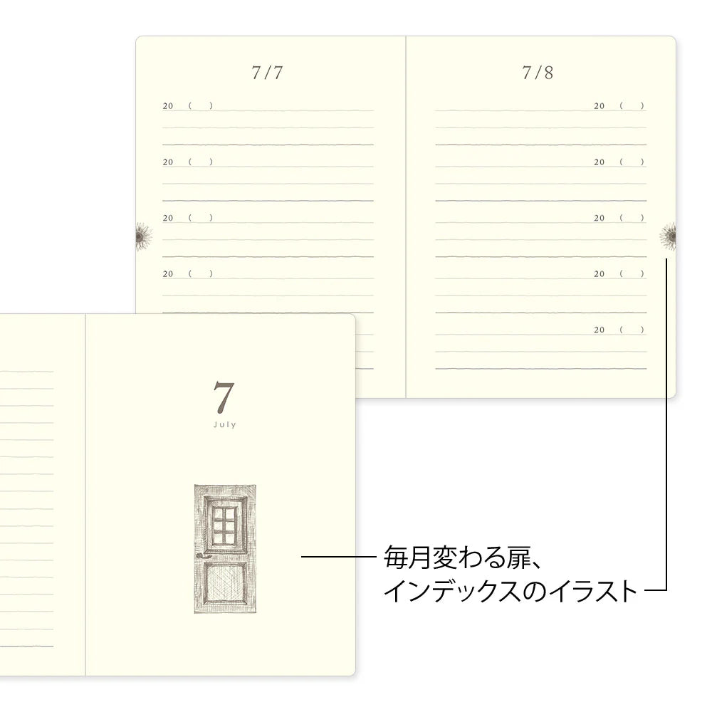 Midori 5 Year Mini Diary - Gate: Red
