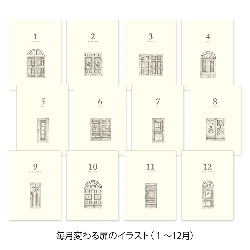 Midori 5 Year Mini Diary - Gate: Red