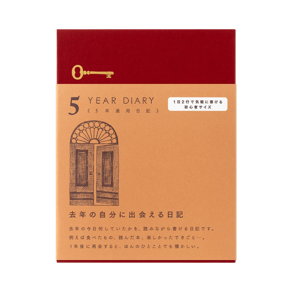 Midori 5 Year Mini Diary - Gate: Red