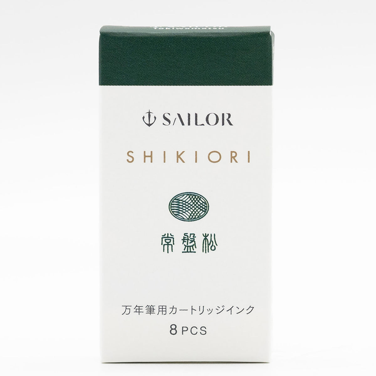 Sailor Shikiori Tokiwamatsu - Ink Cartridges (8 ea)