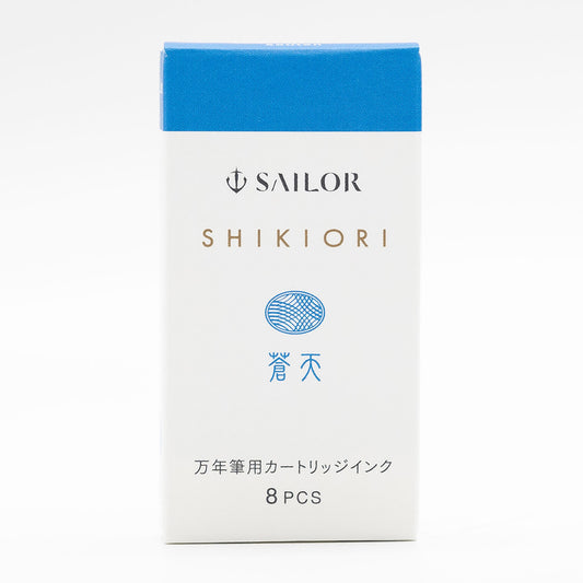 Sailor Shikiori Yamadori - Ink Cartridges (8 ea)