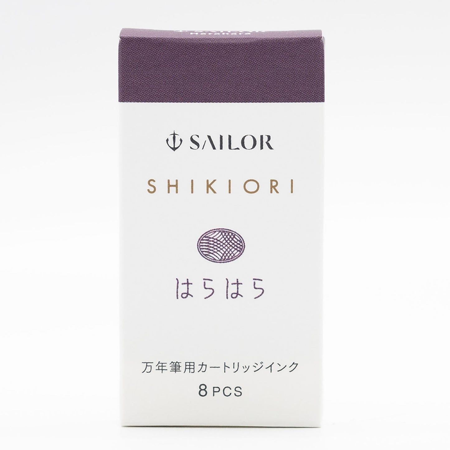 Sailor Shikiori Harahara - Ink Cartridges (8 ea)