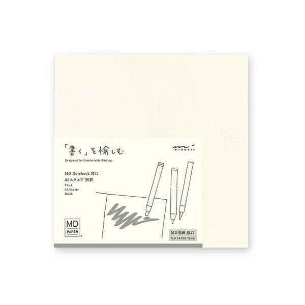 MD Cotton A5 Square Notebook - Blank (MD Thick)
