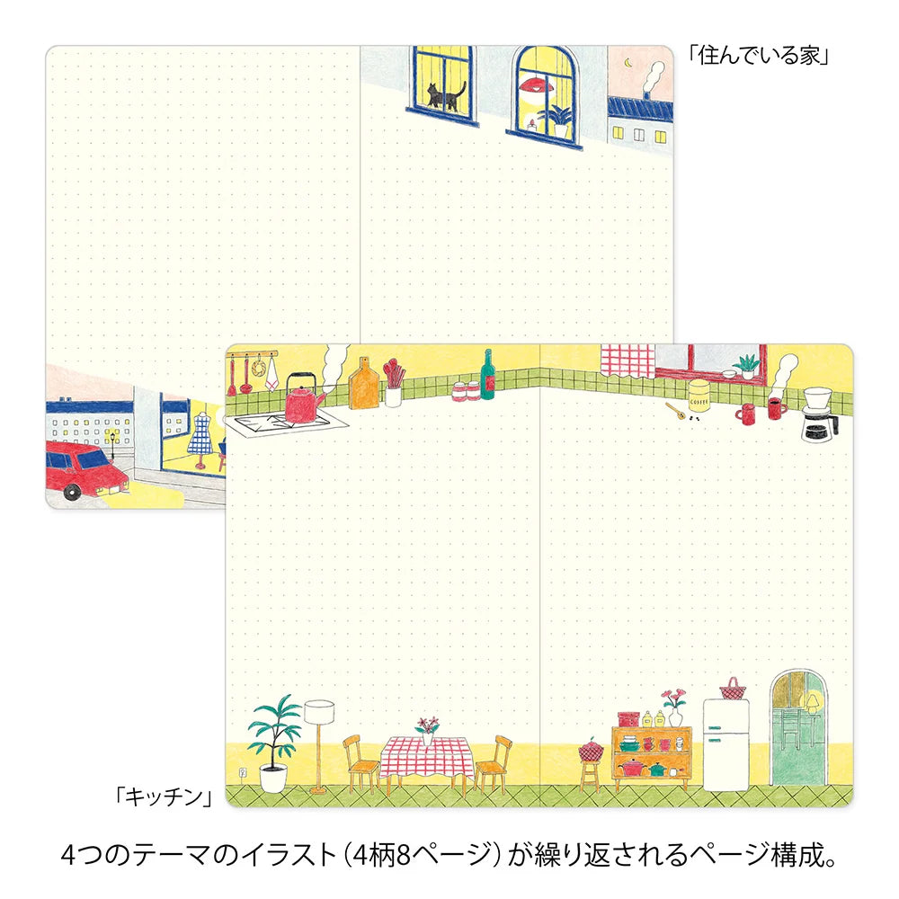 Midori B6 Yuru Log Notebook - Daily Life