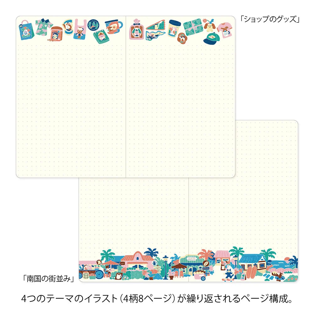 Midori B6 Yuru Log Notebook - Coffee Shop