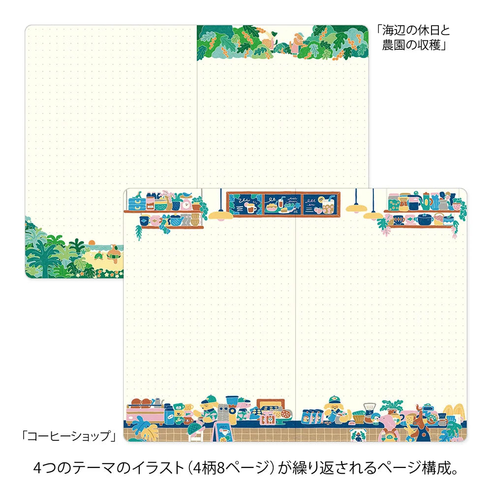 Midori B6 Yuru Log Notebook - Coffee Shop